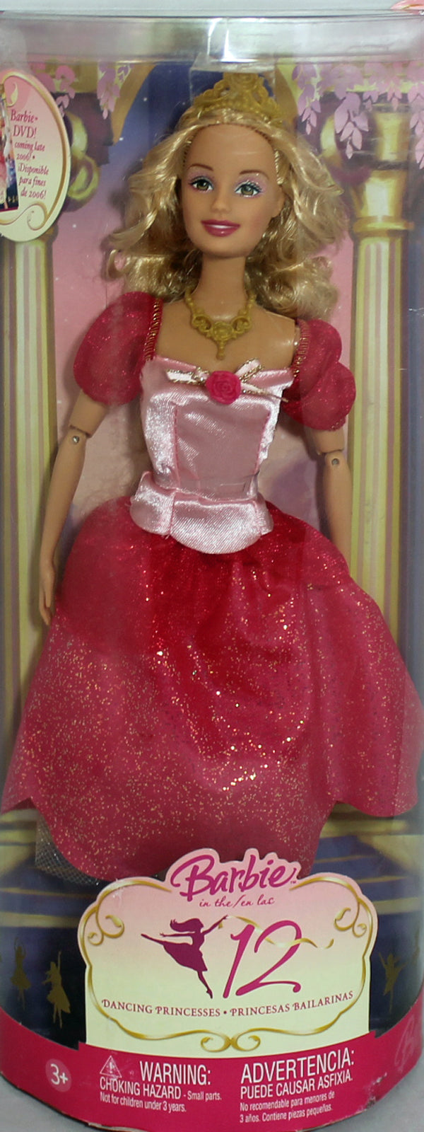 2006 12 Dancing Princesses Genevieve Barbie (K4196)