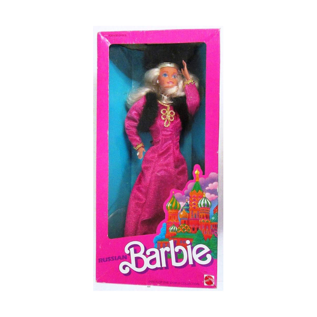 1989 Russian Barbie (01916) DOTW