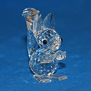 Swarovski Crystal: 011871 Squirrel - Variation 1