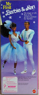 My First Ken - Ballet partner of Barbie - 1807