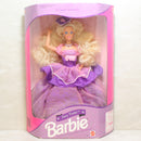 1992 Limited Edition Very Violet Barbie (1859)
