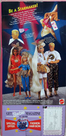 1992 Hollywood Hair Barbie (02308 8)