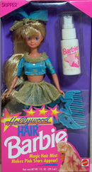 1992 Hollywood Hair Skipper Barbie (2309)