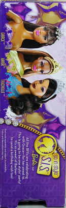 2011 So In Style Kara Barbie (W3195)