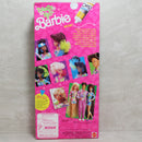 1991 Totally Hair Barbie (5948) - African American