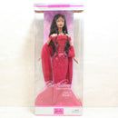 2002 Birthstone July Ruby Barbie (C0577) - African American
