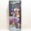 1990 Ice Capades Barbie (9847)