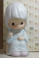 Precious Moments: 104523mary Come Let Us Adore Him Mary
