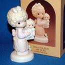 Precious Moments: 110930 Love is the Best Gift of All | Dated 1987
