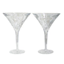 Waterford Crystal: Lismore Martini Glasses, 7.75" - Boxed Set of 2