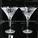 Waterford Crystal: Lismore Martini Glasses, 7.75" - Boxed Set of 2