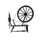 WDCC Spinning Wheel - Spinning an Evil Spell | 1214729 | Disney