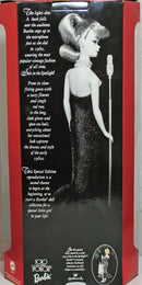 1994 Solo in the Spotlight Reproduction Barbie (13534) - Blonde hair