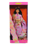 1995 Japanese Barbie (14163) - DOTW