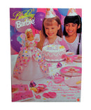 Prettiest Present Barbie - 15998