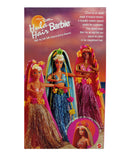 Hula Hair Barbie - 17047