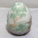Lladró Figurine: 17548 Egg - 1995