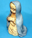 Hummel Figurine: Mary - 2230/A