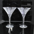 Waterford Crystal: Desmond Martini Glasses, 7.75" - Boxed Set of 2