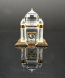 Swarovski Figurine: 243450 Mosque