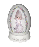 Precious Moments Figurine 255696, The Lord is My Shepherd, Egg with Stand, Dated 1994