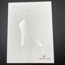 Swarovski Figurine: 5179692 Cinderella's Slipper | Limited to 400