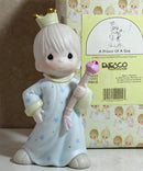 Precious Moments: 526037 A Prince of a Guy