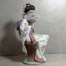 Lladró Figurine: 5327 Nippon Lady