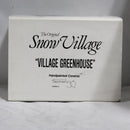 Department 56 Village Greenhouse, Snow Village, 54020