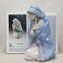 Lladró Figurine: 5477 Mary