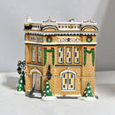 Department 56 Village Bank & Trust, Snow Village, 55002
