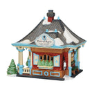 Department 56: 55515 Dorothy's Skate Rental  - Signed