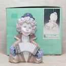 Lladró Figurine: 5585 Fine Melody