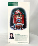 Department 56 Marie's Doll Museum, North Pole Village, 56408