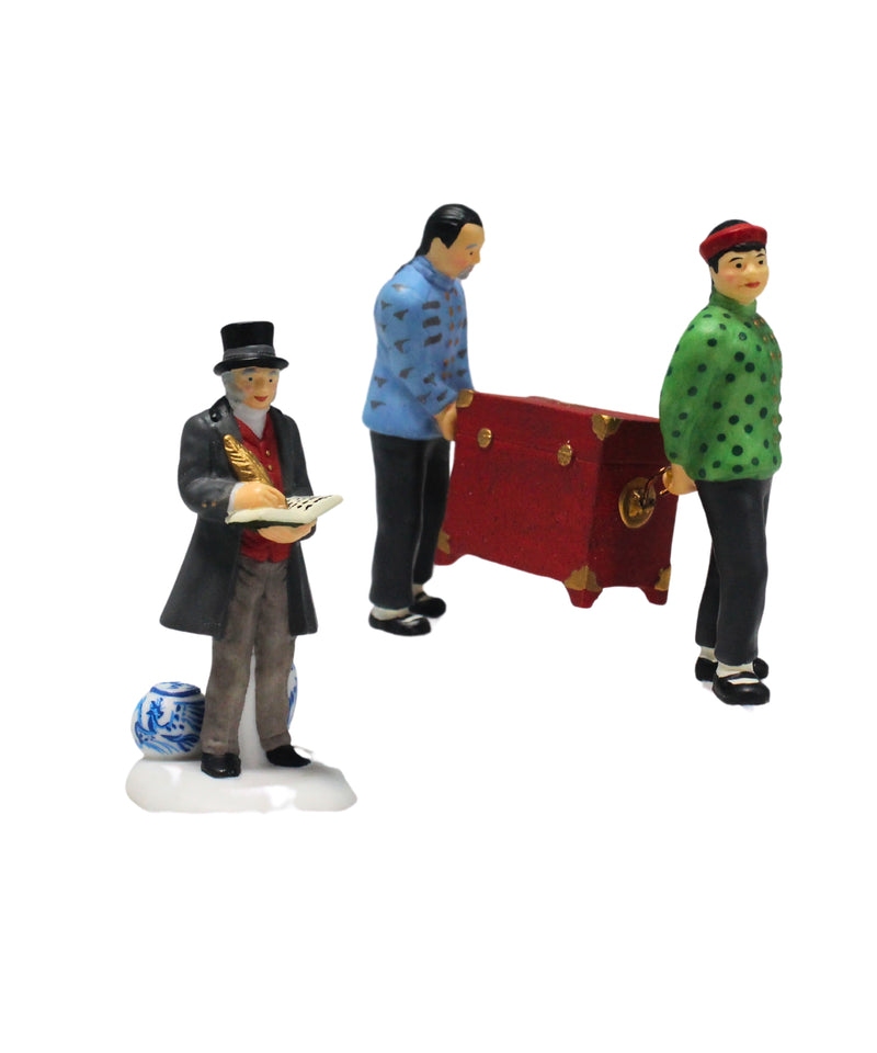 Department 56: 58462 Fine Asian Antiques - Set of 2