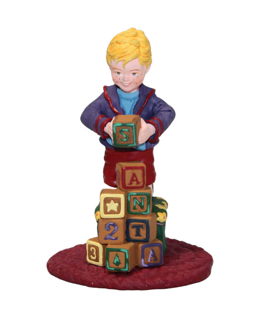 Department 56: 93203 Bradley Building