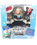 Toy Story Intergalatic Buzz Lightyear
