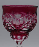 Bohemian Cranberry Wine Glass