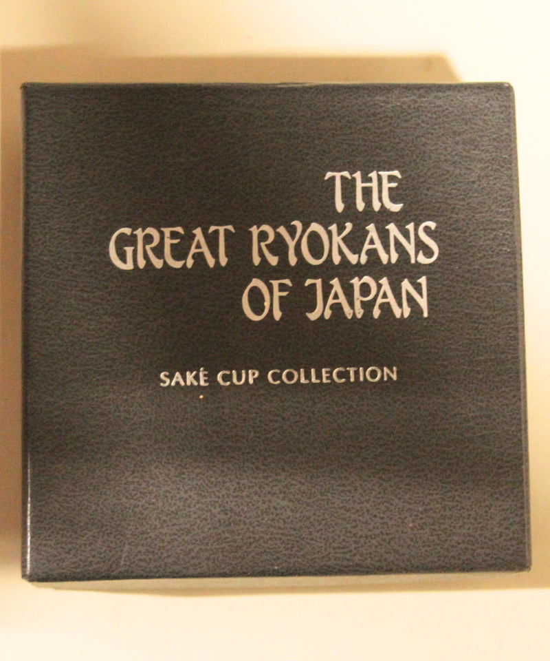 1985 Great Ryokans of Japan Sake Cups