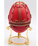 Barbie Countess of Rubies Resin Egg