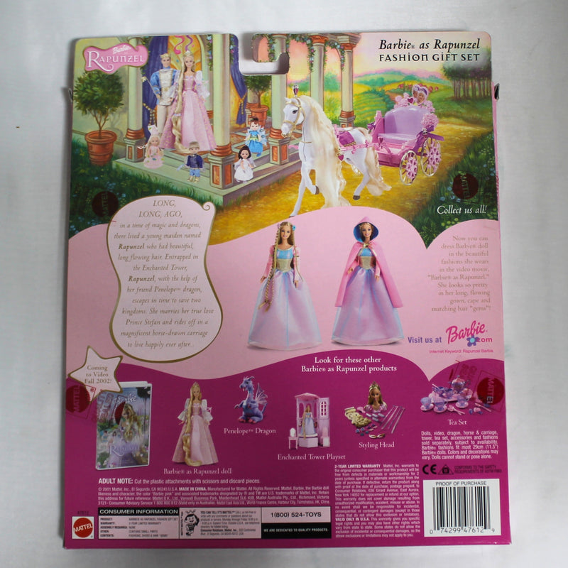 Barbie: 47612 Rapunzel Doll Clothing Set