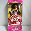 Lot of 2 Barbie Dolls: Solo in the Spotlight & Evening Flame | 13820 & 15533