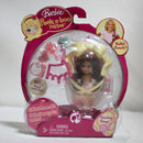 Lot of 2 Barbie Peek-a-Boo Petite Dolls | Sweetheart Squad & Ballet Bunch