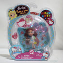 Lot of 2 Barbie Peek-a-Boo Petite Dolls | Hello Kitty Kara & Kalie