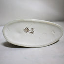 Lladro Figurine: Hen with Chicks 1047 | Please Read