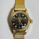 Seiko: Gold Toned Watch