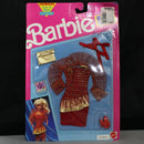 Lot of 4: Vintage Barbie City Lights Outfits | Mint condition