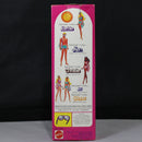 1978 Sun Lovin' Malibu Skipper Barbie Doll