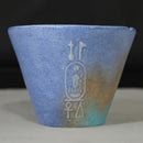 Boehm Treasures of Tutankhamun Faience Cup