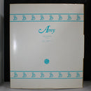 1992 Hamilton Collection Amy w/ Rocking Horse Porcelain Doll